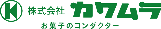 株式会社カワムラ