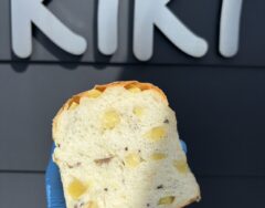 10月18日(土)より、紅はるか食パンを販売いたします。